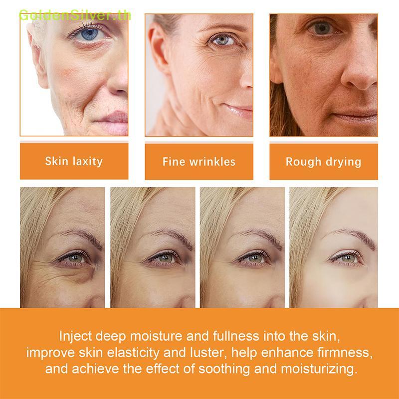 GoldenSilver 10 ชิ้นคอลลาเจนที่ละลายน้ําได้ฟิล์ม Eye Zone หน้ากากวิตามินแพทช์กรดไฮยาลูโรนิกให้ความชุ