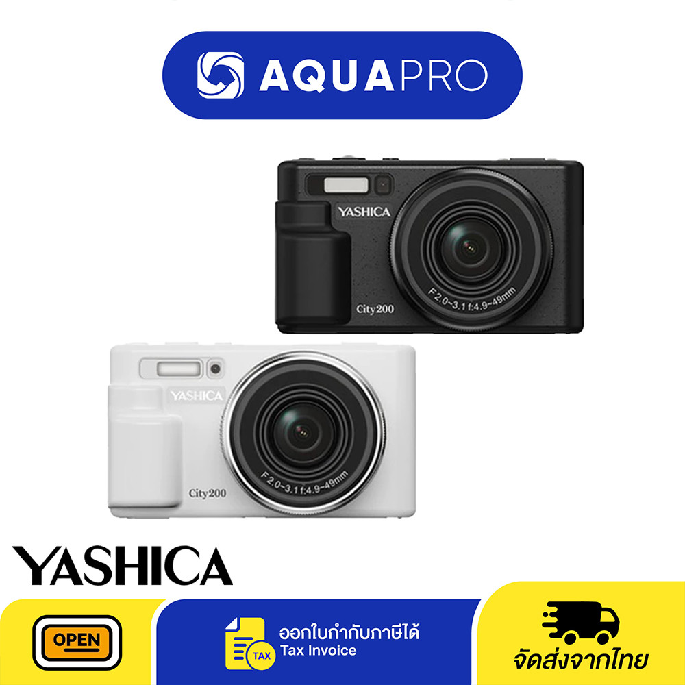 Yashica City 200 Digital Camera (Black / White) 10X Optical Zoom กล้องดิจิทัล ประกันศูนย์ Yashica Ci
