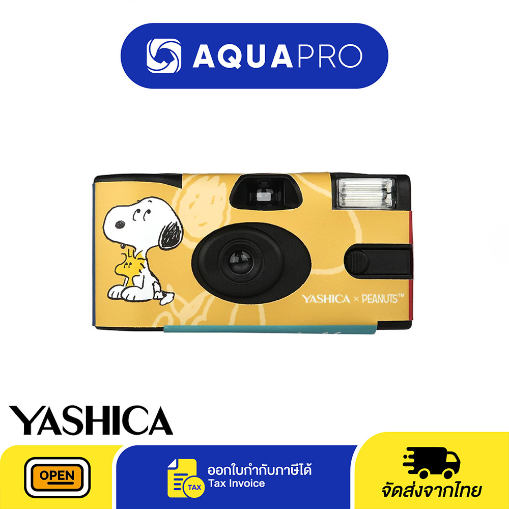 Yashica Single Use Film Camera Snoopy Colorful World ประกันศูนย์ กล้องฟิล์มใช้แล้วทิ้ง By Aquapro