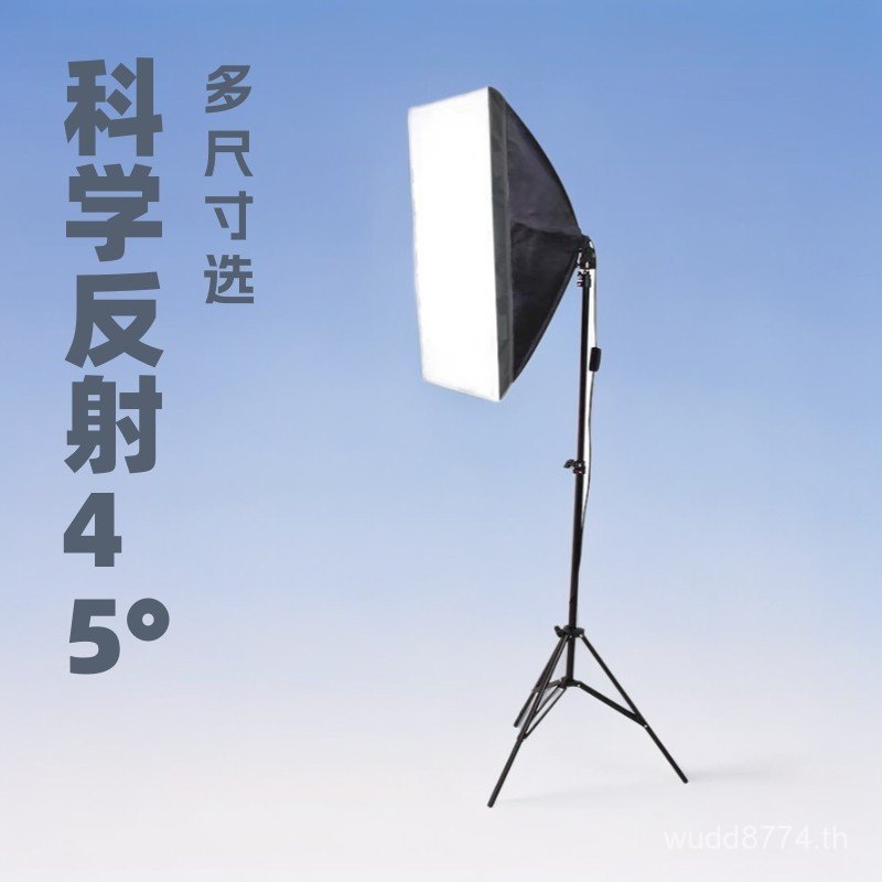 กล่องไฟ lightbox กล่องชุด Photo Soft Light Studio Beauty พับไฟ led Props ซ่อมสด UX6I