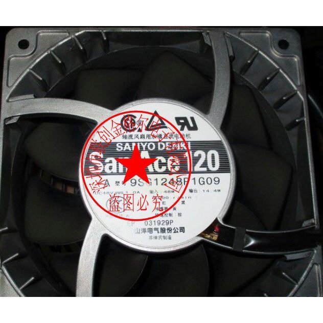 [Radiator] 9GL1248H102 9SG1248P1G09 9G1248H1021 9SG1248G101 J103E1E04