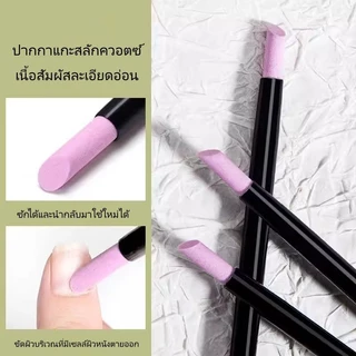 Sanli ปากกาสำหรับตกแต่งเล็บ, ตะไบหนังกำพร้า/น้ำยาขจัดหนังกำพร้าควอตซ์/ปากกาแกะสลัก อุปกรณ์ตกแต่งเล็บ