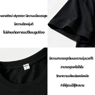🔥BKK[จัดส่งในกรุงเทพฯ]❤ส่งสินค้าพร้อมส่งทันที❤เสื้อยืดผ้าฝ้ายเสื้อยืดผ้าฝ้าย น้าค่อม Bootleg T-Shirt S-3XL COD