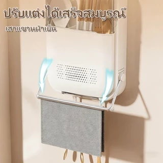ที่ใส่ตะเกียบ ที่ใส่ช้อนส้อม แบบมีฝาปิด สีครีมน่ารัก มีฝาปิด ระบายน้ำ ป้องกันฝุ่น กันแมลง ติดผนังได้