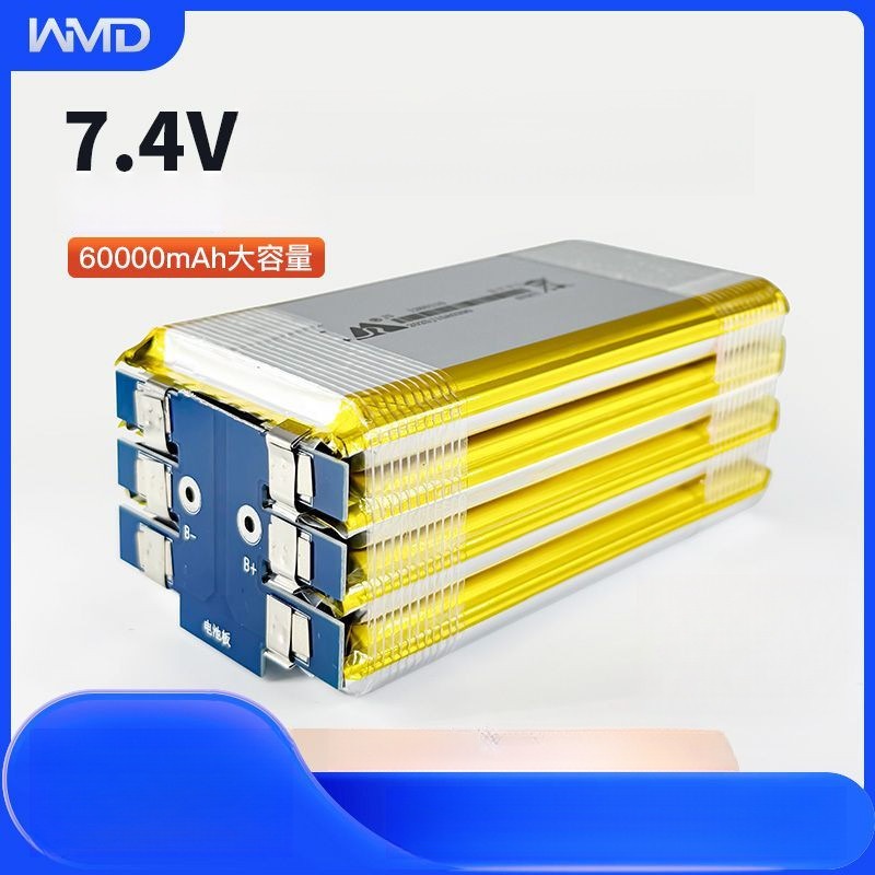 แบตเตอรี่ต่อขนาน 7.4V 40000mAh ความจุจริง พร้อมแผงป้องกัน