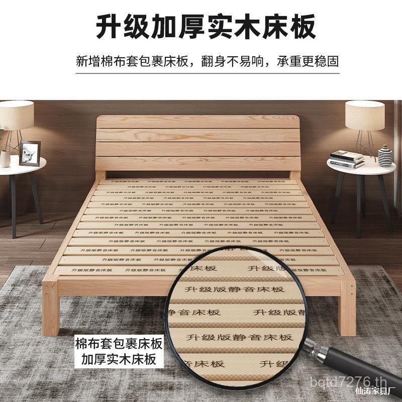 เตียงไม้ Solid Simple 1.2m1.51.8m Small Apartment เช่า Room ชั้นวางของเตียงเดี่ยว Silent Double Bed 