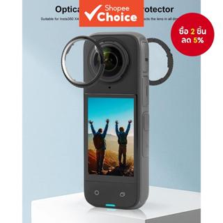 สําหรับ อินสตาแกรม360 X5 พรีเมี่ยมเลนส์ป้องกัน-กระจกนิรภัยมา…