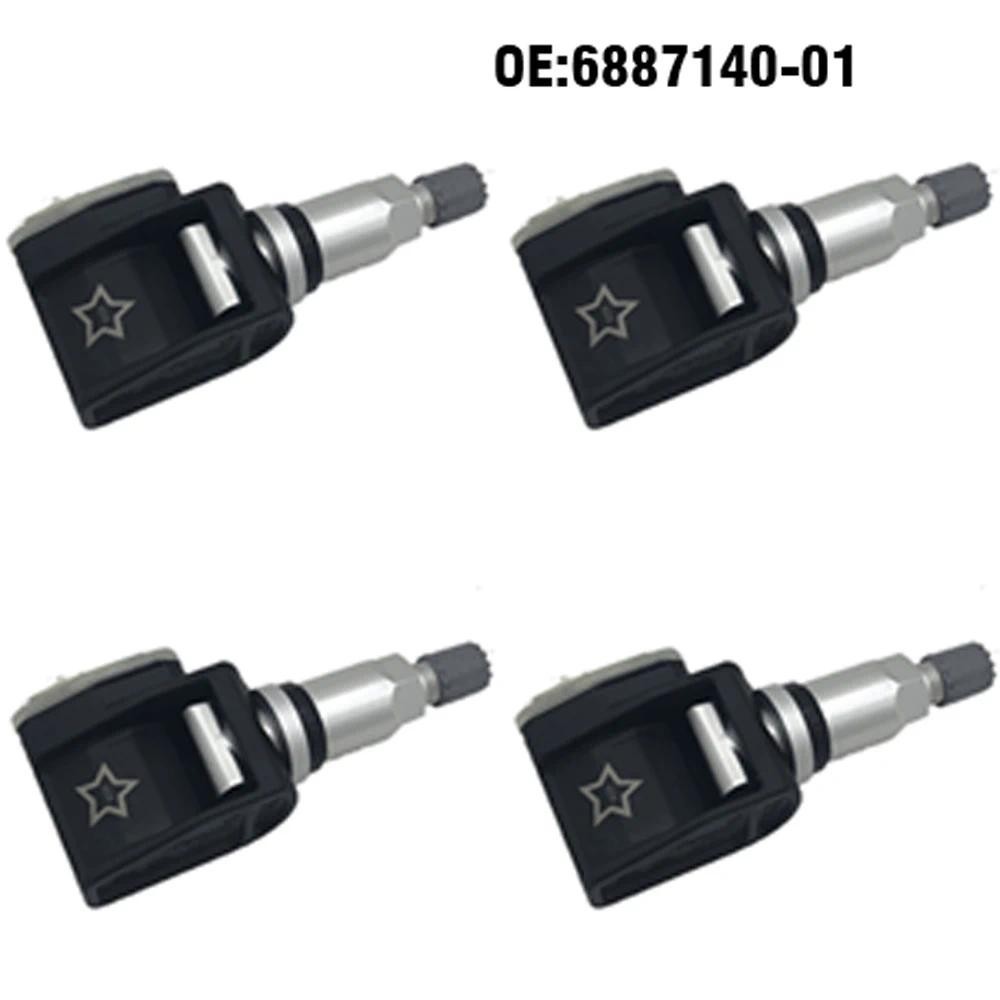 4PCS รถความดันยางเซนเซอร์ TPMS สําหรับ BMW M5 525i 530i 540i 520i สําหรับ BMW G30 G31 สําหรับ BMW 7 