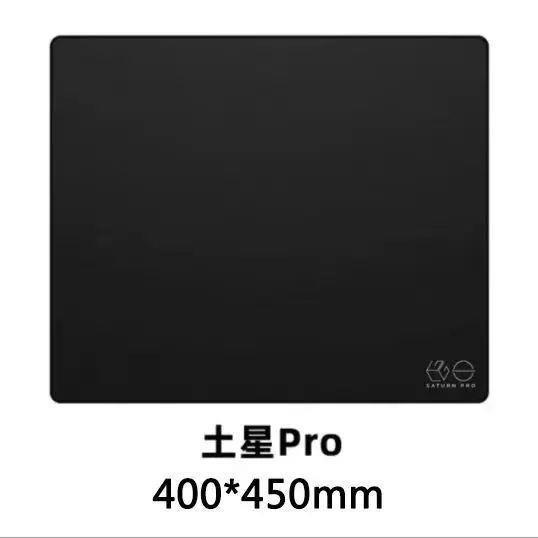 Saturn Pro Game CS Gaming Mousepad แผ่นรองเมาส์หนา พื้นผิวบาง ใช้งานได้ดี มืออาชีพ กันน้ำ ขนาด 1.06