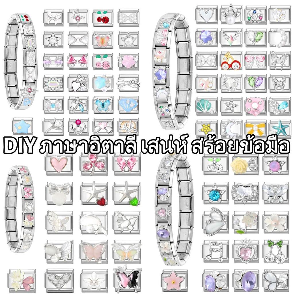 💎ยอดนิยม Love Diamonds Bow เพื่อนที่ดีที่สุดพ่อดอกไม้อิตาเลี่ยน Charm Links Fit 9 มม.สร้อยข้อมือสแตนเลสทําเครื่องประดับ