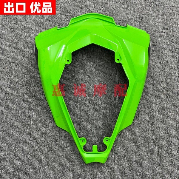 ใช้ได้กับ Kawasaki ZX10R ZX-10R 16-20 ปีหลังจากด้านหลังแผ่นเปลือกด้านหลังที่นั่งด้านหลังแผ่นป้องกันแ