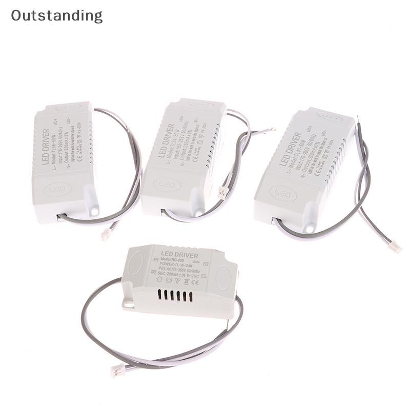 ที่โดดเด่น 1PC สีเดียว LED Driver 8-24w 24-36w 36-50w 40-60w LED คงที่ไดร์เวอร์แหล่งจ่ายไฟ LED Trans