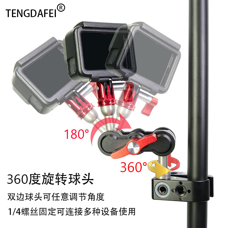 กล้อง SLR การถ่ายภาพ Pea Pod Monitor คีมทรงพลัง Magic Hand Camera Universal Magic Arm Bracket (จัดส่