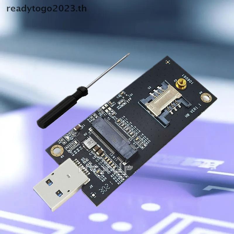 [RD] 1 ชุด DW5821E M2-NGFF DW5811e DW5816E EM7455 L860-GL USB3.0 การ์ดขยายสําหรับ 3G/ 4G/ 5G LTE โมด