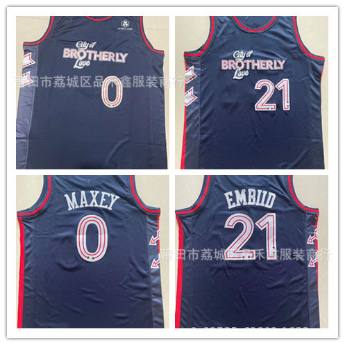 จัดส่งในวันเดียวกัน!!เสื้อผ้าเด็ก 76 คน Jersey Enbiid Embiid Maxey Maxey ปักชุดบาสเกตบอล 76ers