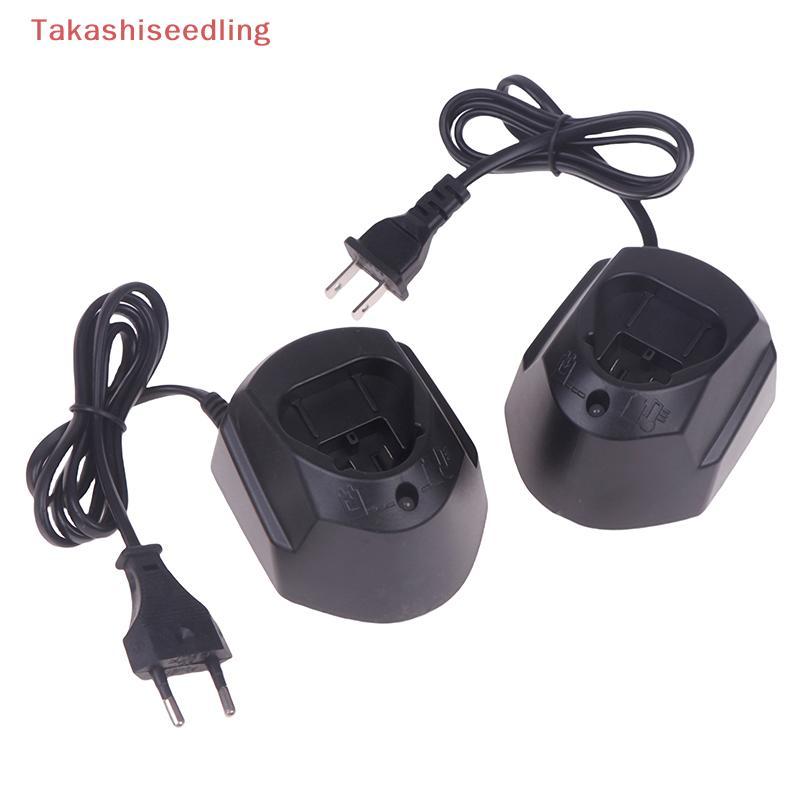 (Takashiseedling) GAL1110CV Li-ion Battery Charger สําหรับ 10.8V 12V BAT411 BAT412 TSR1080 GSA10.8V 