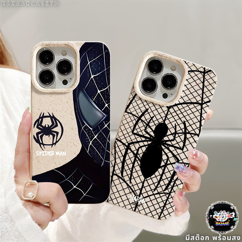 พร้อมส่ง เคสสำหรับไอโฟน13 แมงมุมไฮโซ เคสมือถือลายข้าวโอ๊ต For IPhone17 14 15 16 11ProMAX 12/13MINI XR/XS 6/7/8PLUS SE2/3