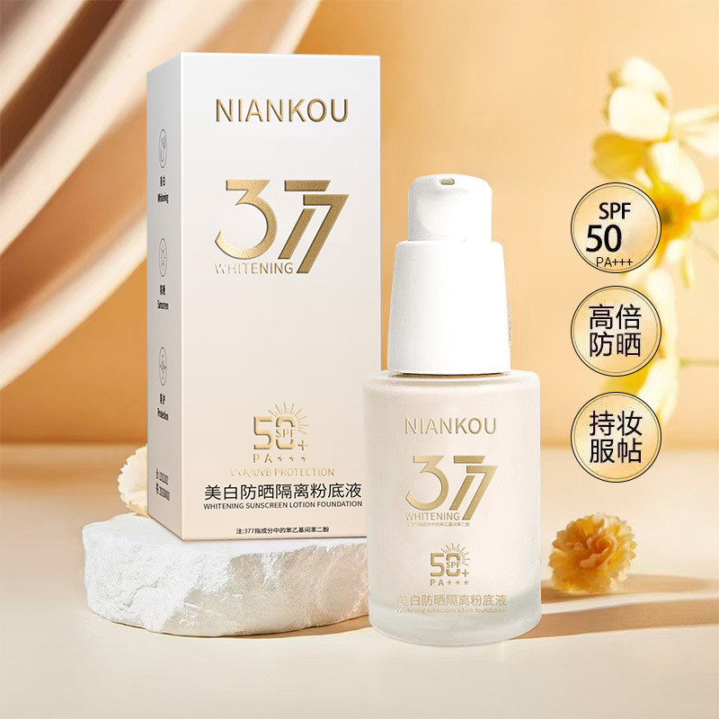 foundation รองพื้น 377 ไวท์เทนนิ่งครีมกันแดด Liquid Foundation คอนซีลเลอร์ติดทนนาน Non-Take-Off Offi