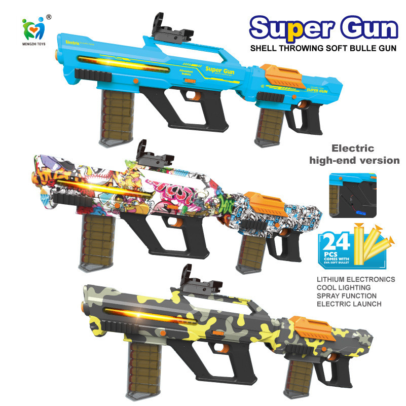 Children's toy gun electric automatic spray launcher with bullet chain for boys EVA Soft bullet gun 