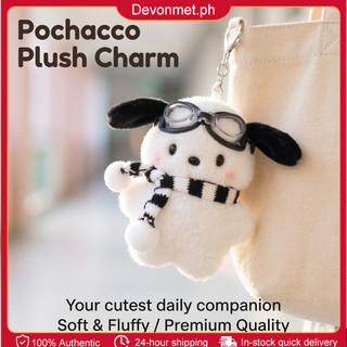 Cute Pochacco Keychain Cartoon Plush Puppy Keyring Backpack Accessories Friends Gift Supplies