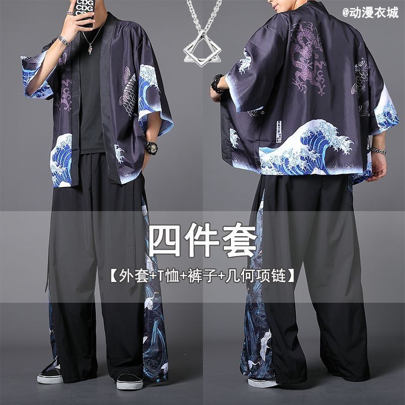 ★ชุดสูทสไตล์จีนขายดีผู้ชาย2025 เสื้อสเวตเตอร์ถัก Hanfu เสื้อแจ็คเก็ตแขนสามส่วนผู้ชายกางเกงขายาวชุดเส