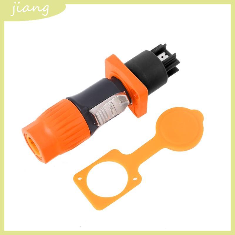 JN Aviation Plug Flame-retardant 20A ปลั๊กไฟ 3-core ขั้วต่อสายไฟอุตสาหกรรม