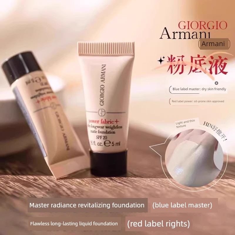 cushion ครีมรองพื้น Armani Power Master Liquid Foundation pro คอนซีลเลอร์ติดทนนานไม่มีแต่งหน้าบํารุง