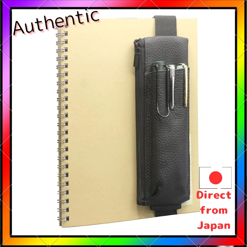 Pen holder for notebooks with adjustable band, book band, pen case, genuine leather pencil box, pen 