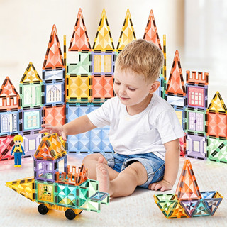 ตัวต่อแม่เหล็ก 3D ของเล่นเสริมพัฒนาการเด็ก เสริมทักษะ ของเล่…