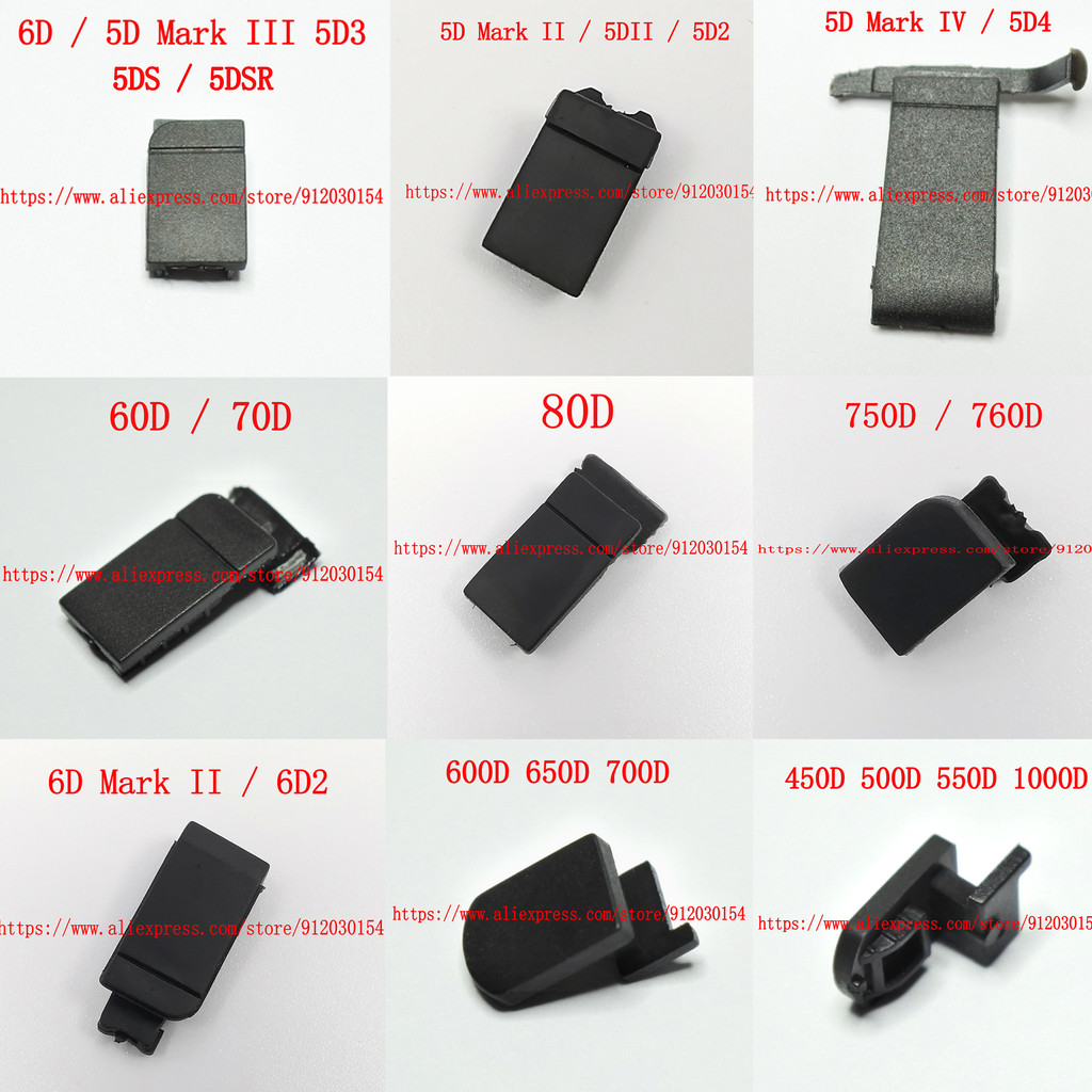 ใหม่แบตเตอรี่ประตูพอร์ตฐานด้านล่างยางสําหรับ Canon EOS 6D 7D5D2 5D3 5D4 6D2 60D 70D 80D 500D 550D 600D 650D 700D 750D 760D