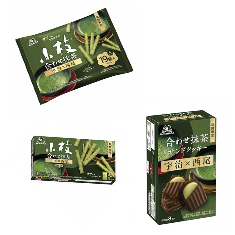 Japan Morinaga Uji Matcha Chocolate Sandwich Biscuits Twig LS31726 @