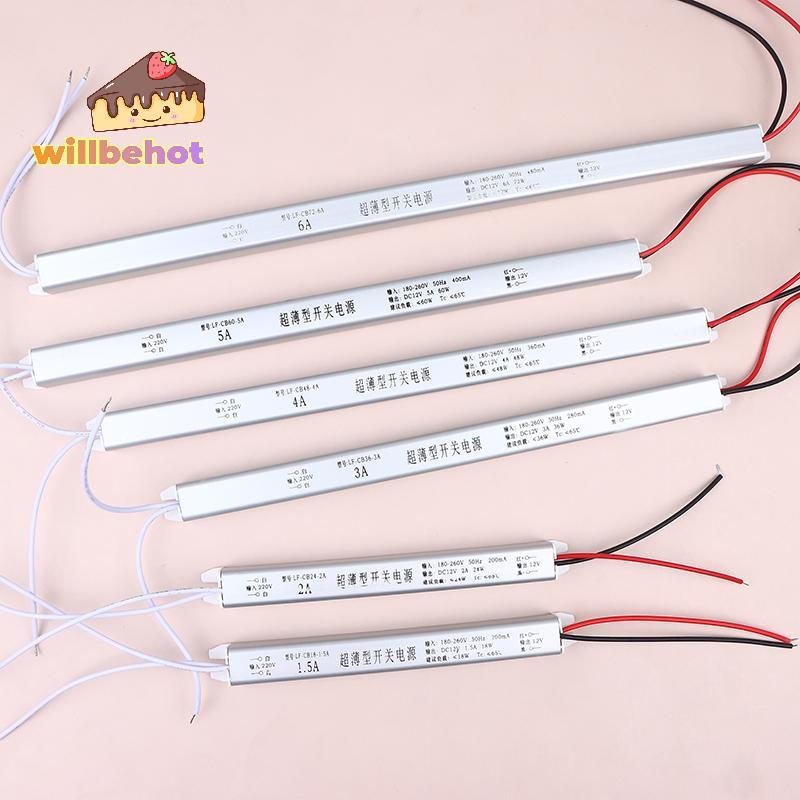 [Willbehot-t] DC12V Thin Switching Power AC 220V LED Driver แหล่งจ่ายไฟหม้อแปลงไฟฟ้าสําหรับ LED Stri