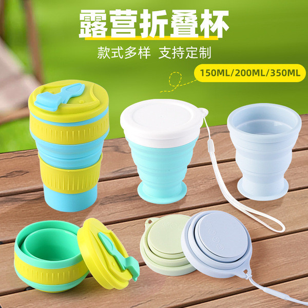 Amazon ซิลิโคนถ้วยพับได้ทนอุณหภูมิสูงเดินทางกลางแจ้งน้ํายาบ้วนปากถ้วยสะดวกกลางแจ้ง Camping Handy Cup