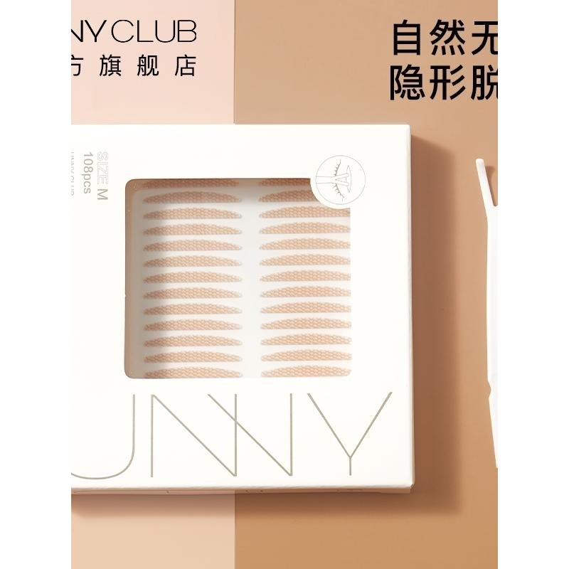 Unny Double Eyelid Sticker m Size s Size l Size Single Eyelid Inner Double Dedicated Lace Invisible 