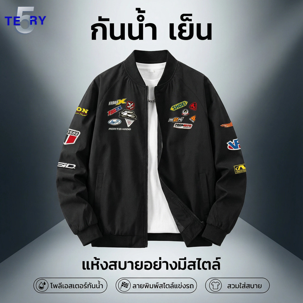 5TERY ⚡แจ็คเก็ตสีดำ พิมพ์ลายต่อต้านน้ำ สำหรับสวมใส่กลางแจ้ง