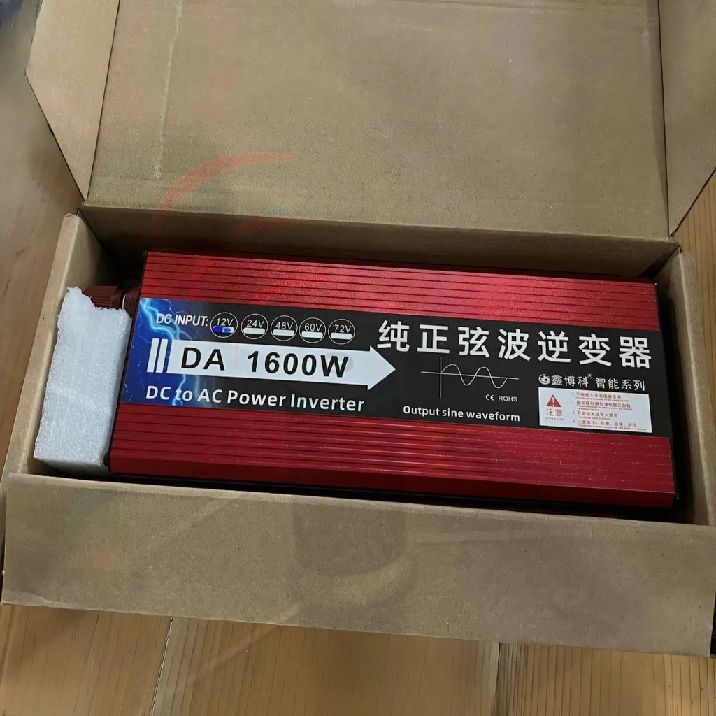 แปลงไฟรถเป็นไฟบ้าน 3500W/5000W ทันใจ ไม่ต้องง้อปลั๊กไฟนอกบ้าน