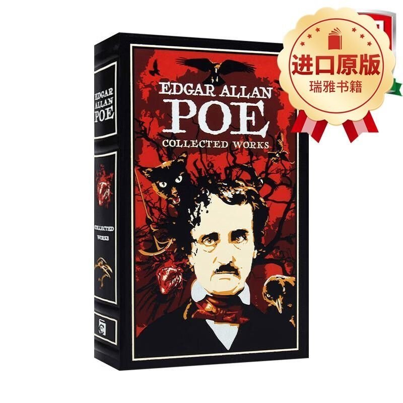 คอลเลกชัน Edgar Allan Poe Allan Poe ภาษาอังกฤษ หนังปกแข็ง Leatherbound Clas