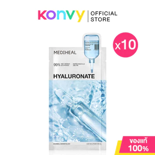 Mediheal Madecassoside Essential Mask Blemish Repair [24ml x 10pcs] เมดิฮีล แผ่นมาสก์ดูแลผิวหน้า.
