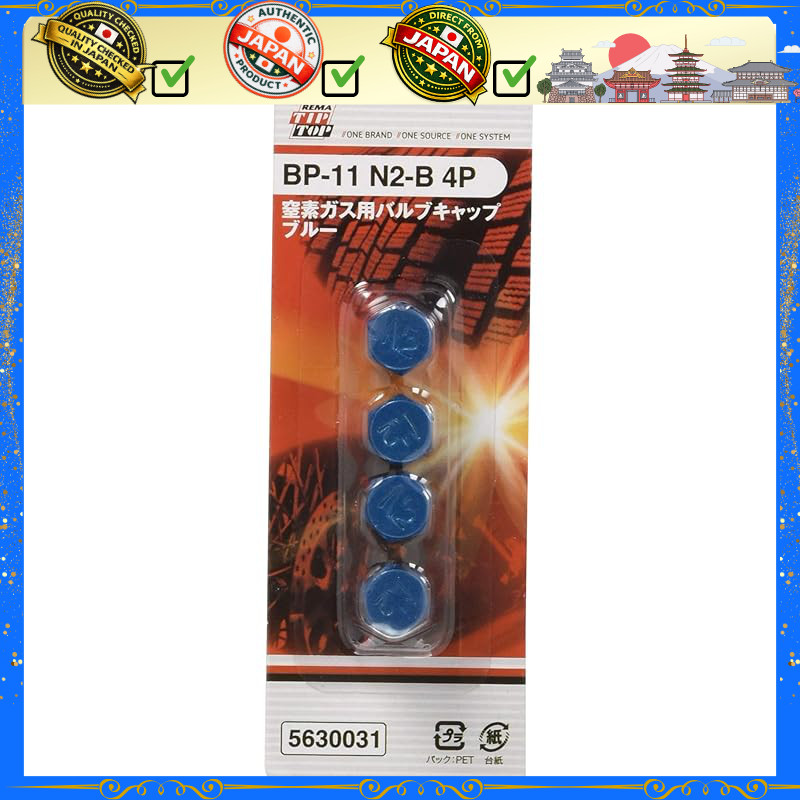 Tiptop Nitrogen Gas Valve Caps Blue [N2-B] (Set of 4) BP-11