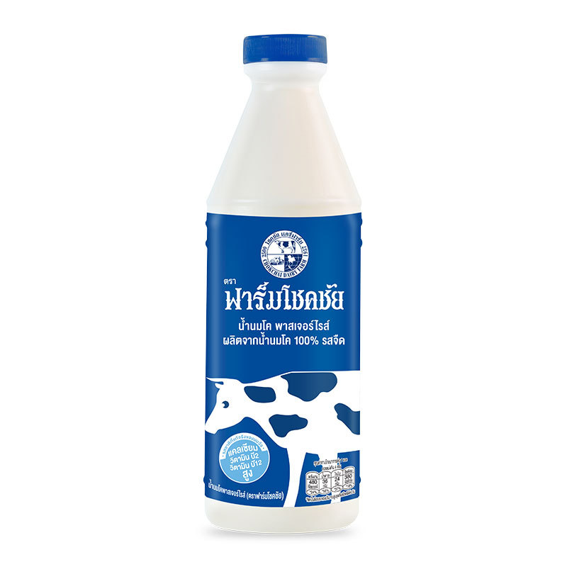 ฟาร์มโชคชัย นมพาสเจอร์ไรซ์ รสจืด 800 มล. (CHOKCHAI FARM Pasteurized Plain Milk 800 ml)