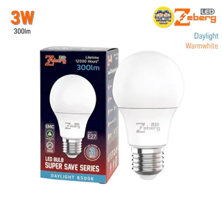 Zeberg หลอดไฟ LED BULB รุ่น SUPER SAVE SERIES 3w 5w 7w 9w 11w 13w 15w 18w 20w 25w แสงขาว แสงคูล แสงวอร์ม หลอดบับ