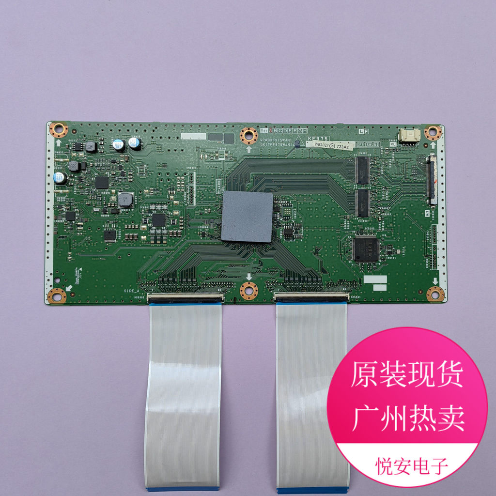 บอร์ดลอจิกเดิม QPWBXF975WJN1 XF975WJN1 เหมาะสําหรับ Sharp LCD-52/60LX640A