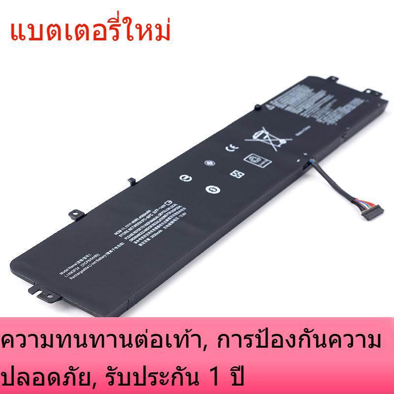 แบตเตอรี่ใหม่ที่เหมาะสำหรับ Lenovo Legion R720 E520 Y520-15IKB L14S3P24 L16M3P24