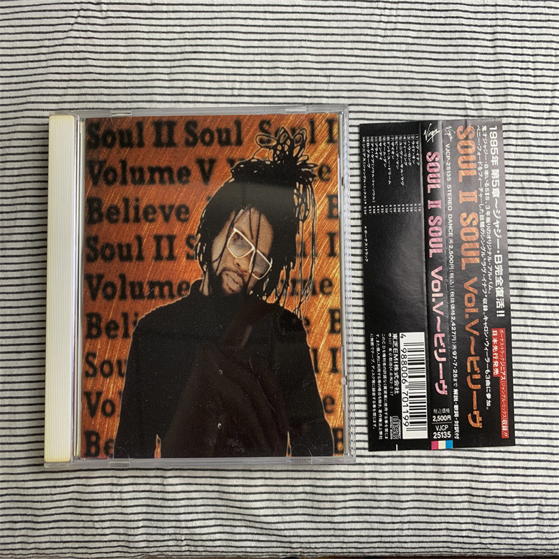 (ฉบับญี่ปุ่น ) Soul II Soul – Volume V Believe CD youzi