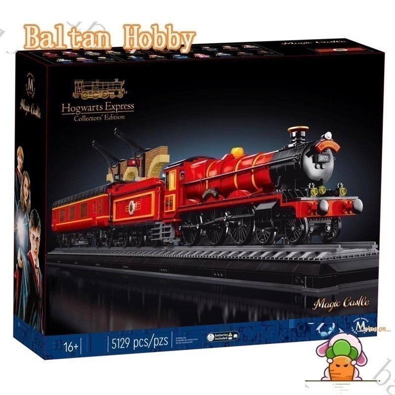 Baltan Hobby HN7X ใช้งานร่วมกับ 76405 Harry Potter Hogwarts Express Collectors Editio 76500 66506 bu