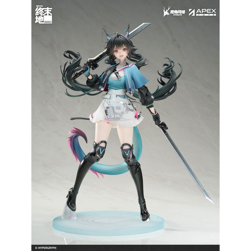 Collectible ใหม่  (PRE-ORDER) Arknights: Endfield Chen Qianyu 1/7 Complete Figure ของแท้
