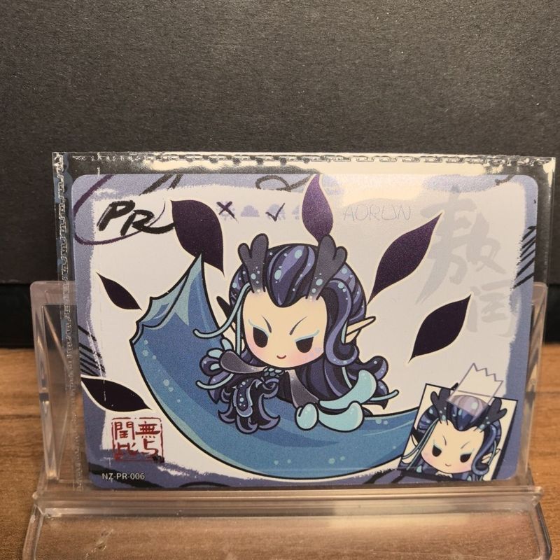 พร้อมส่ง การ์ดสะสมของแท้ NZ-PR-006 Ao Run การ์ดเดี่ยว ฟิล์มต้นฉบับ Limited Edition