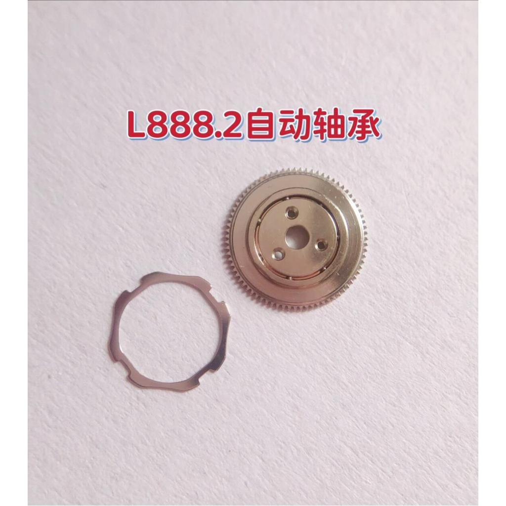 L888.2/L888.3/L888.4/L899 นาฬิกาแบริ่งอัตโนมัติสากลพร้อมรุ่น Circlip ใช้ต้นฉบับ