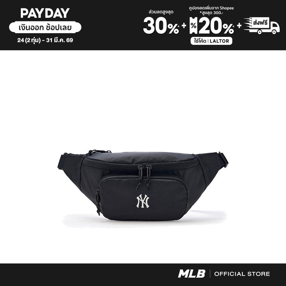 MLB กระเป๋าคาดเอว ยูนิเซ็กส์ Unisex Basic Gorpcore Belt Bag รุ่น 3AHSB025N 50BKS สีดำ