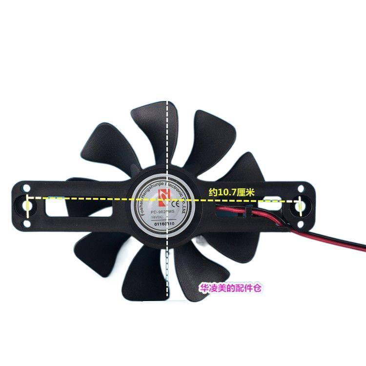 อุปกรณ์เสริมเตาแม่เหล็กไฟฟ้า C21-WT2121 WT21S RT2140 พัดลมพัดลมระบายความร้อน 18V พัดลมใบมีด